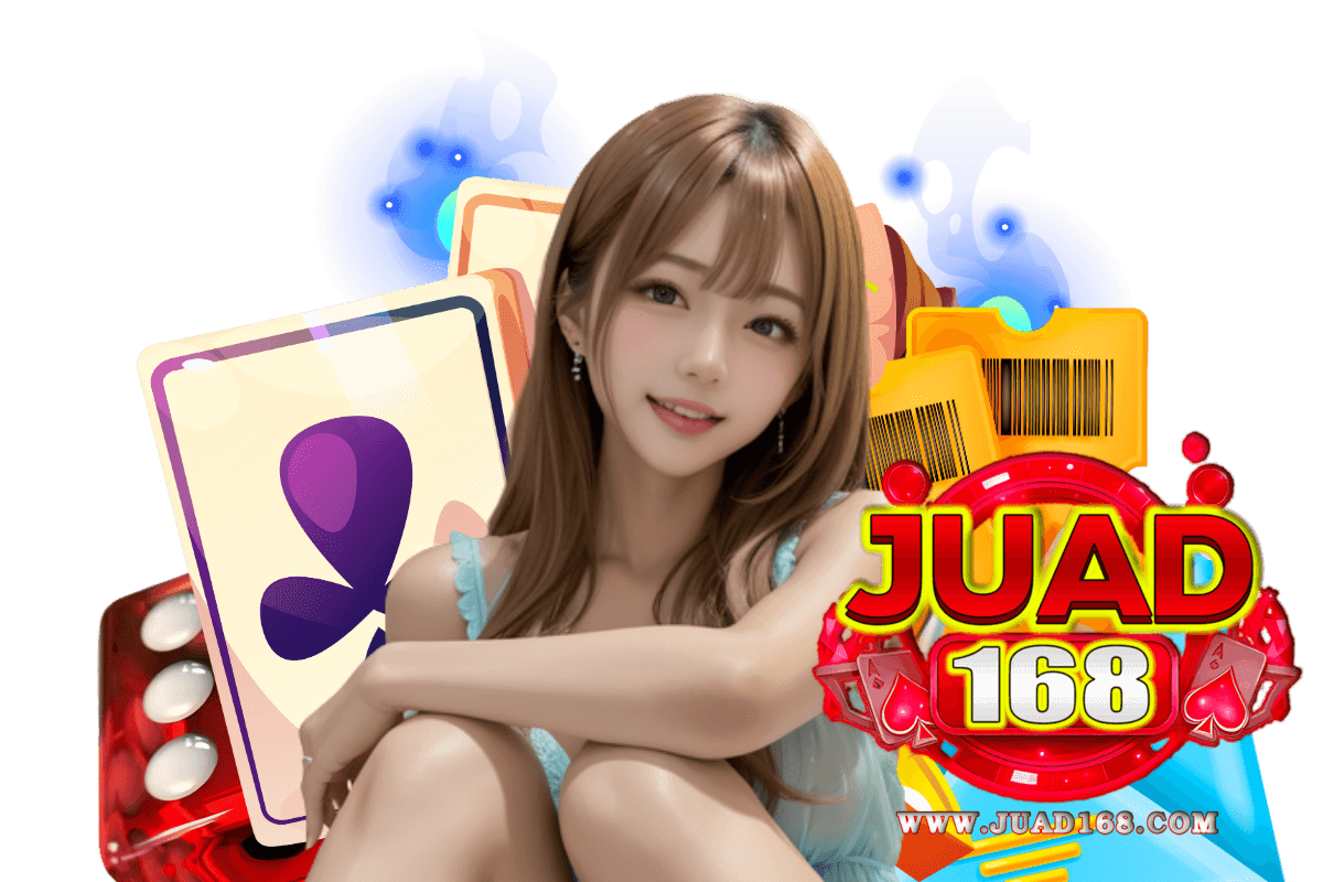 juad168 สล็อต